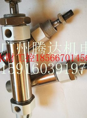 议价4035010065豪迈4035010060 4035010061气缸4035010234 4035￥