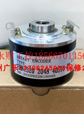 议价MK6010G-3000BM-C526 ERN1320-2048-40S16-FYK0.10730PA14G￥