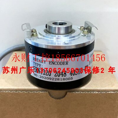 议价MK6010G-3000BM-C526 ERN1320-2048-40S16-FYK0.10730PA14G￥