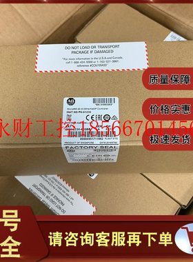 议价2080-LC50-48AWB 2080-LC50-48QBB 罗克韦尔 AB 全新模块￥