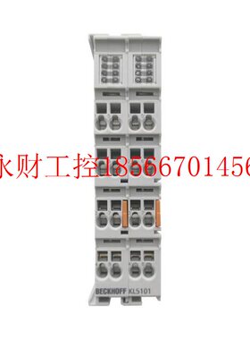 议价倍福beckhoff KL5101/KL5111/KL5121增量编码器模块可编程￥