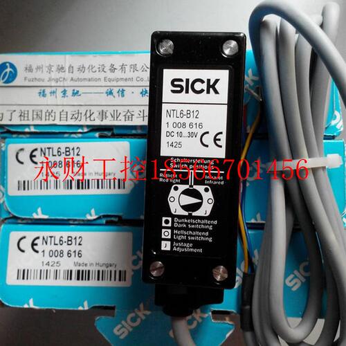 议价德国SICK 1008616 NTL6-B12  发货May1月￥