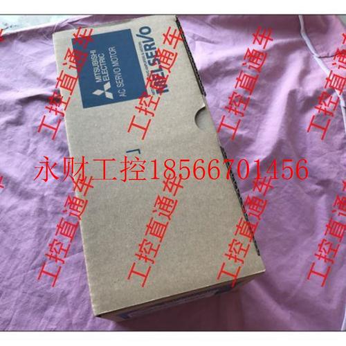 议价三菱 H-FKSC2原3KYZM 全新装￥