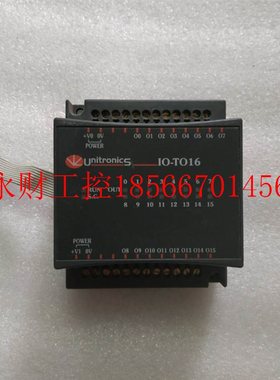 议价UnitronicS [ IO-T16 有20个 11-5￥