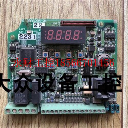 议价东芝VF-S9变频器7.5KW主板CPU板控制板STI980205-01￥