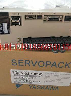 议价SGMJV-08AAA6C/SGDV-5R5A11A002000安川原装带刹车750W套机￥