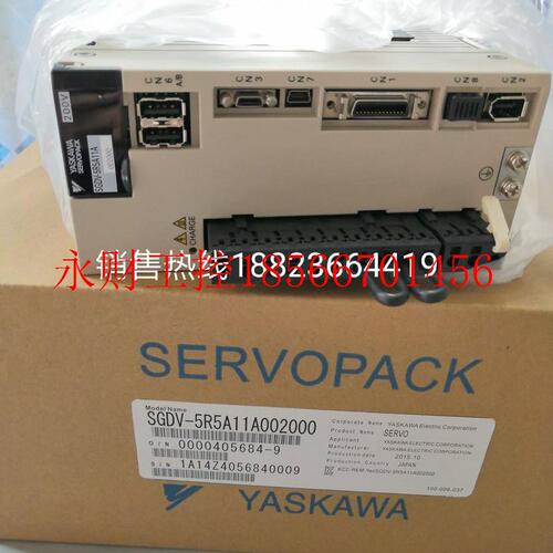 议价SGMJV-08AAA6C/SGDV-5R5A11A002000安川原装带刹车750W套机￥