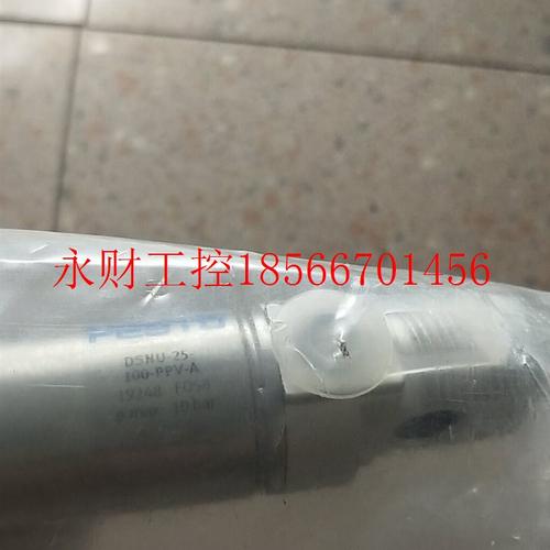 议价全新原装正品费斯托 FESTO DSNU-25-100-PPV-A 19248 *￥