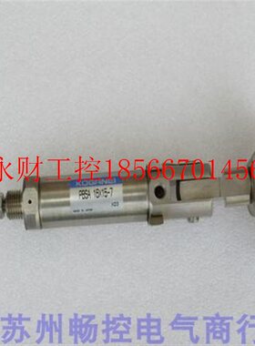 议价*销售*全新日本小金井KOGANEI气缸PBSA16*15-7 现货PBSA16X￥