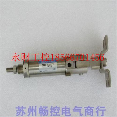议价*销售*全新日本小金井KOGANEI气缸PBSA16*15-7 现货PBSA16X￥