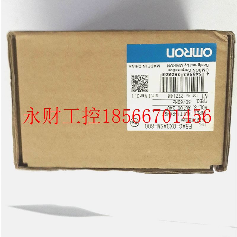 议价全新原装正品 欧姆龙 EC-QX3ASM-800 现货¥