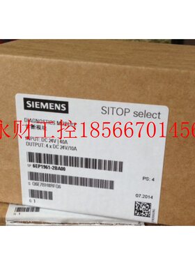 议价6EP3321-6SB00-0AY0西门子/Siemens电源 12 V / 1.9 A 稳定￥