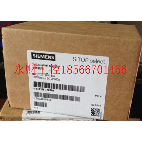 议价6EP3321-6SB00-0AY0西门子/Siemens电源 12 V / 1.9 A 稳定￥