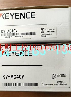 议价基恩士模块KV-AD40V KV-MC40V KV-MC20V￥