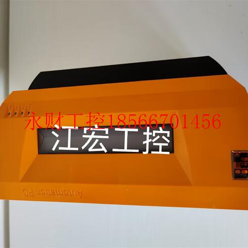 议价现货 贝加莱工控主机5PC600.SX05-01 5PC810.SX02-00原装 ￥