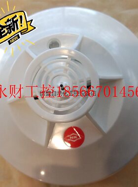 议价Consilium康士廉NS-AH/CS产品￥