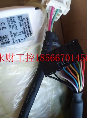 议价质MSMA02ABF 下伺电机全新保一年现货包邮服MSMA021A欢迎询￥