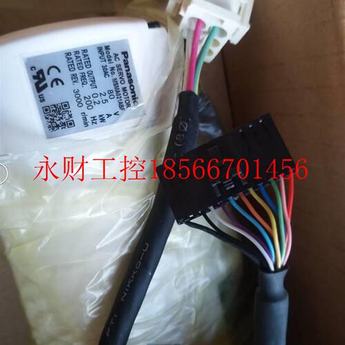 议价质MSMA02ABF 下伺电机全新保一年现货包邮服MSMA021A欢迎询￥