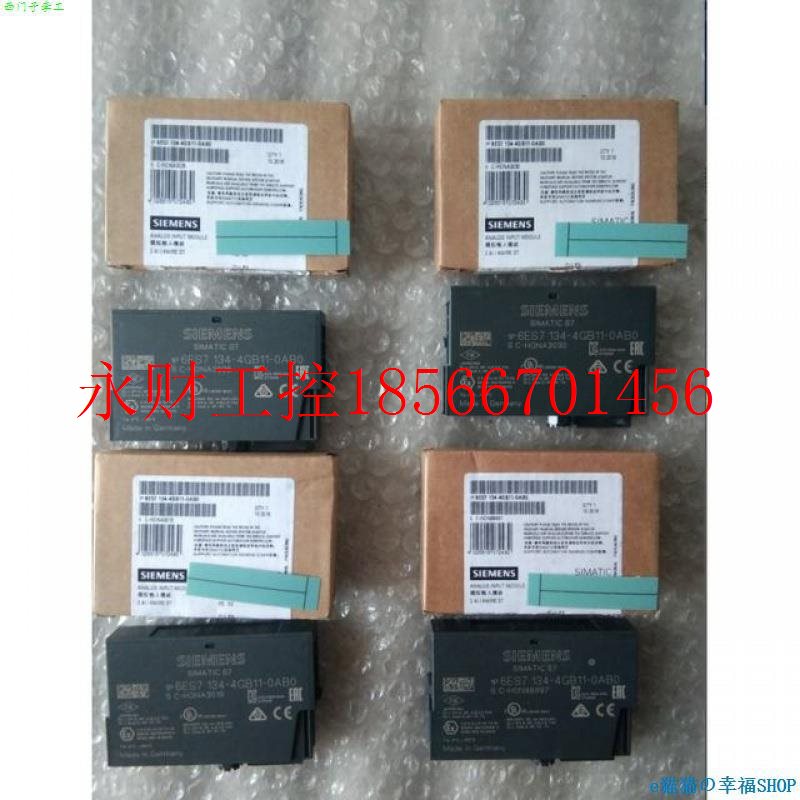 议价6ES1334-4GBLIV11-0AB06ES714-47GB,11-0AB0全新仅开封现￥