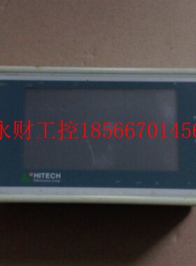议价原装拆机海泰克触摸屏 PWS700T 已测试 功能包好￥