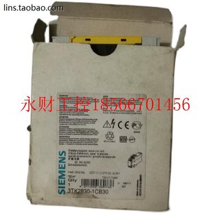 议价西门子 安全继电器 1CB30 3TK2830 功能完好￥