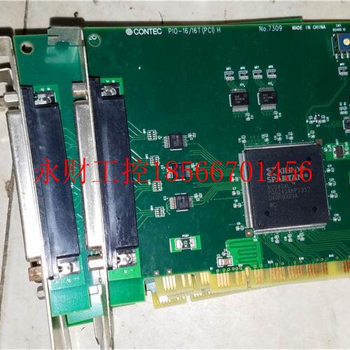 议价康泰克 CONTEC PIO-16/16T(PCI)H 实物图片 漂亮￥
