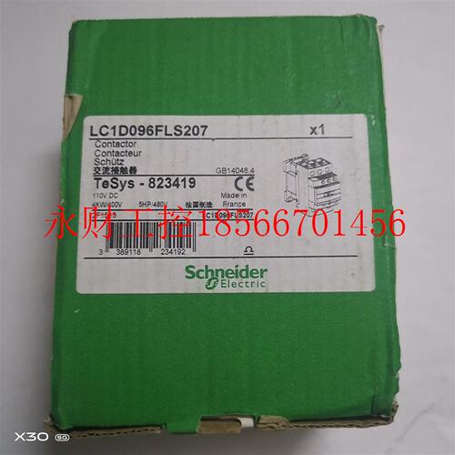 议价施耐德Schneider法国进口直流接触器铁路专用 LC1D096FLS20￥