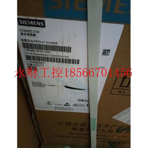 议价6RA80316GS220AA0西门子125A直流调速器6RA8031-6GS22-0AA0￥