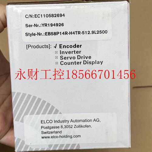 议价ELCO宜科 EB58P14R-H4TR-512.9L2500,全新编码器￥