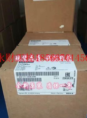议价6ES7211-1HE40-0XB0 原装S7-1200 CPU 1211C 6ES72111HE400￥