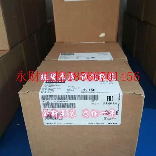 议价6ES7211-1HE40-0XB0 原装S7-1200 CPU 1211C 6ES72111HE400￥