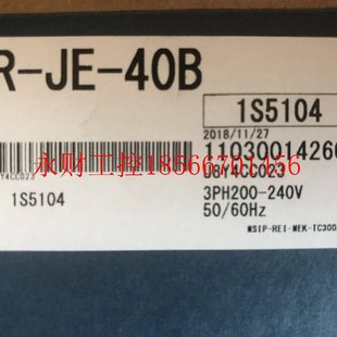 40A全新原装 40B ￥ 议价三菱伺服MR