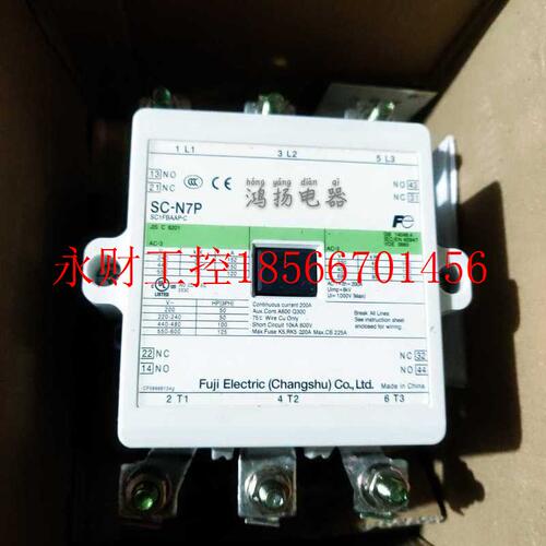议价常熟富士 SC-N7P 220/230VAC￥