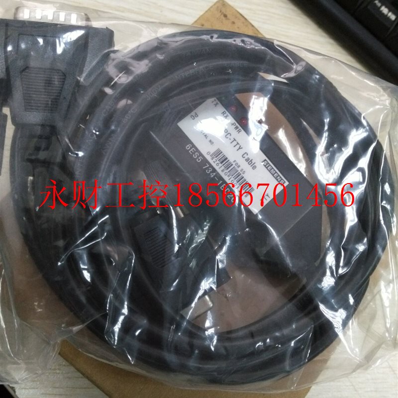 议价西门子6ES5701-1LA12 6ES5 701-1LA12 S5所有型号全都有价￥