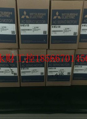 议价菱伺服HF-KP1P3三/K13 HF-KP053 HF-KP23/KP23BB HF-KP43 K￥