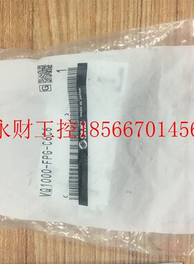 议价全新原装正品SMC电磁阀  VQ1000-FPG-C6C6/C4C4/D  现货￥