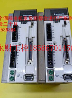 议价MCDHT3520E MCDKT3520EA5驱动器750W现货包好现货￥