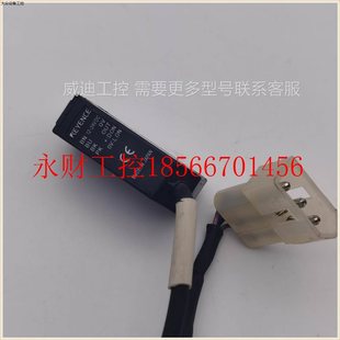 M31 M11功能完好实物拍摄￥ 反射型光电传感器 议价