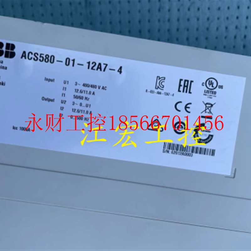 议价现货 ABB变频器ACS580-01-012A7-4  5.5KW 原装正品  ￥