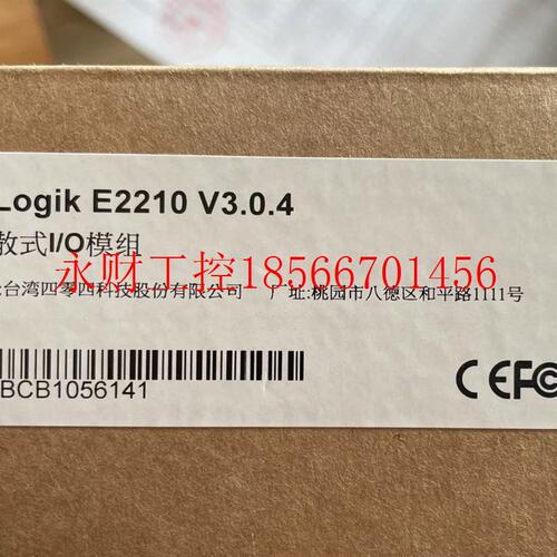 议价全新MOXA摩莎 E2210通讯模块￥