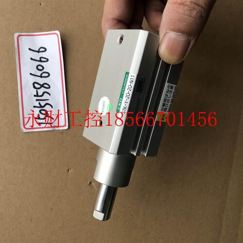 议价CKD气缸 STK-Y-20-20-N11 全新原包装 现货包邮￥