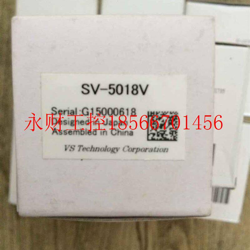 议价全新 SV-5018V 工业镜头￥