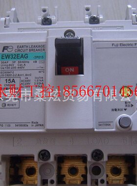 议价富士FUJI漏电断路器开关EW32EAG-3P 5A 10A 15A 20A 30A 32￥