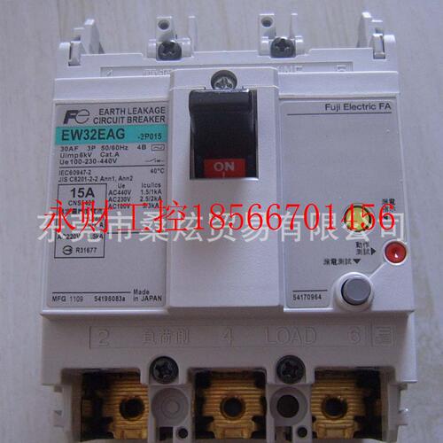 议价富士FUJI漏电断路器开关EW32EAG-3P 5A 10A 15A 20A 30A 32￥