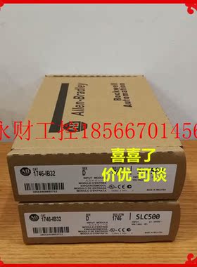 议价1746-IB32 AB1746IB32 原装现货￥