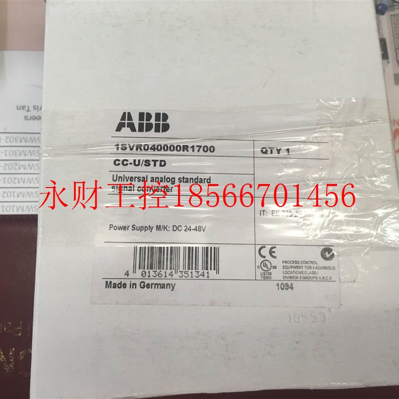 议价全新原装ABB模拟信号转换器,CC-U/STD￥