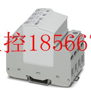 350 FM现￥ SEC 议价菲尼克斯2905466电源防雷器FLT