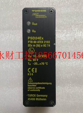 议价TURCK 图尔克 [ PSD24EX 一个重量1·1公斤 25-3￥