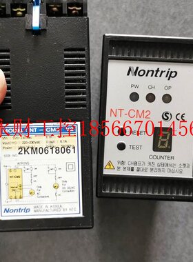 议价*TEMP2520-01/SD SAMWONTECH 拆机 原装 现货￥