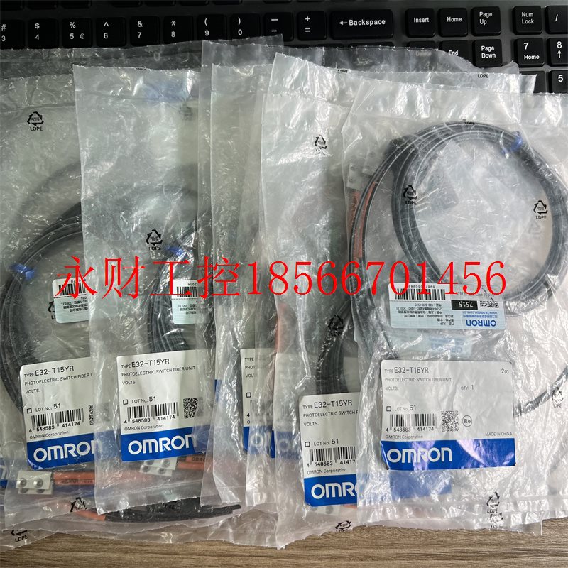 议价E32-T15YR 光纤传感器 店铺实拍图 日本 、￥